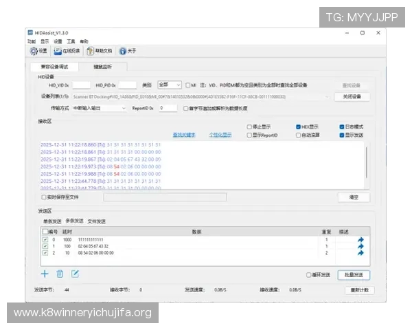 凯发线上网址下载遇到问题怎么办？常见故障排查与解决方案全介绍