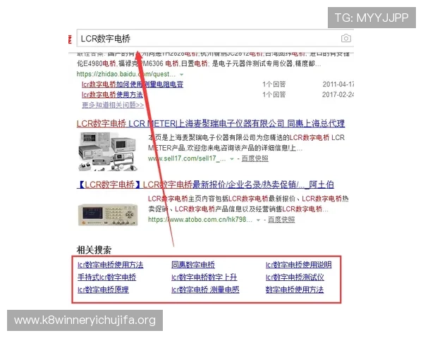 凯发ag旗舰厅官方网站常见问题解答，解决新手玩家在注册登录及游戏中的各种疑问