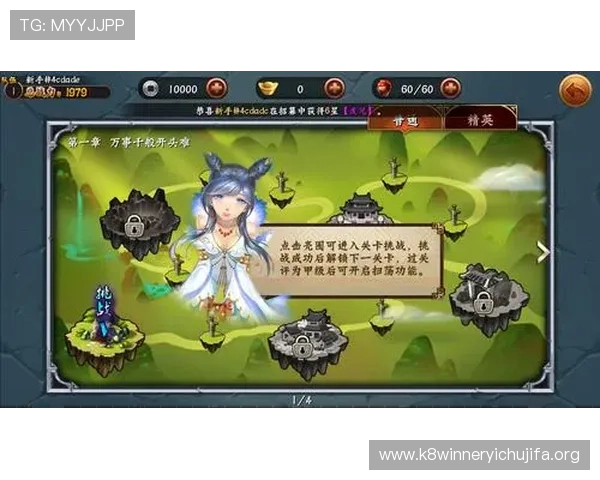 凯发直播真人游戏带你体验最真实的线上娱乐享受多样化的真人游戏玩法推荐 凯发直播真人游戏带你体验最真实的线上娱乐享受多样化的真人游戏玩法推荐