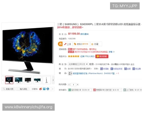 如何在凯发网网站顺利完成会员注册并享受全部游戏优惠服务 如何在凯发网网站顺利完成会员注册并享受全部游戏优惠服务