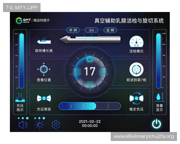 免费下载凯发集团app客户端,享受高效便捷的操作界面与优质客户服务 免费下载凯发集团app客户端,享受高效便捷的操作界面与优质客户服务
