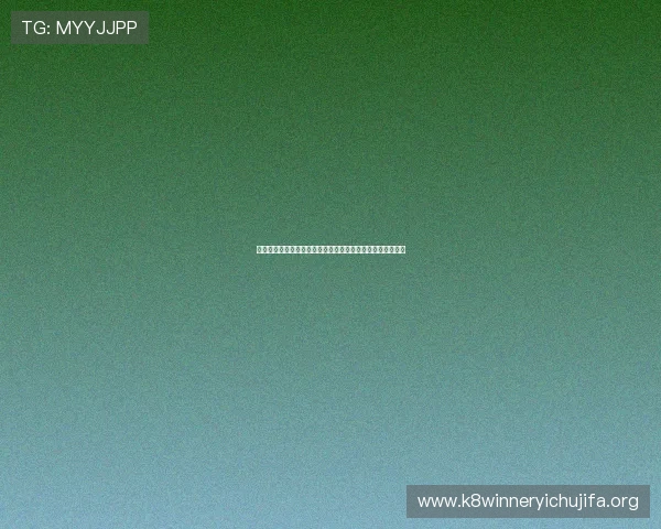 塞内加尔队核心球员介绍：他们在世界杯中的关键作用与表现
