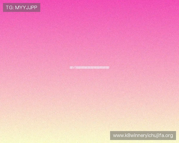 瑞典VS突尼斯世界杯比赛今日赛程时间表及比赛亮点分析