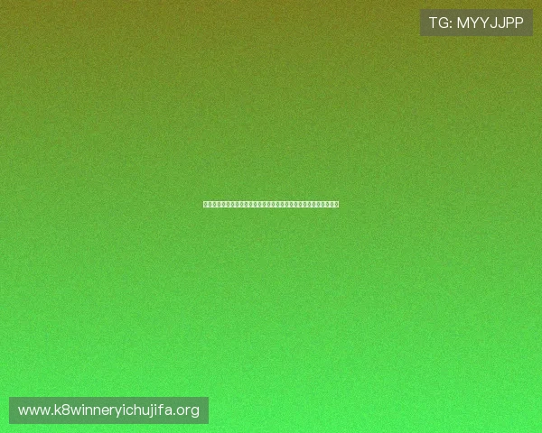 凯发体育注册中心地址查询电话及世界杯赛事直播最新资讯一站掌握 凯发体育注册中心地址查询电话及世界杯赛事直播最新资讯一站掌握